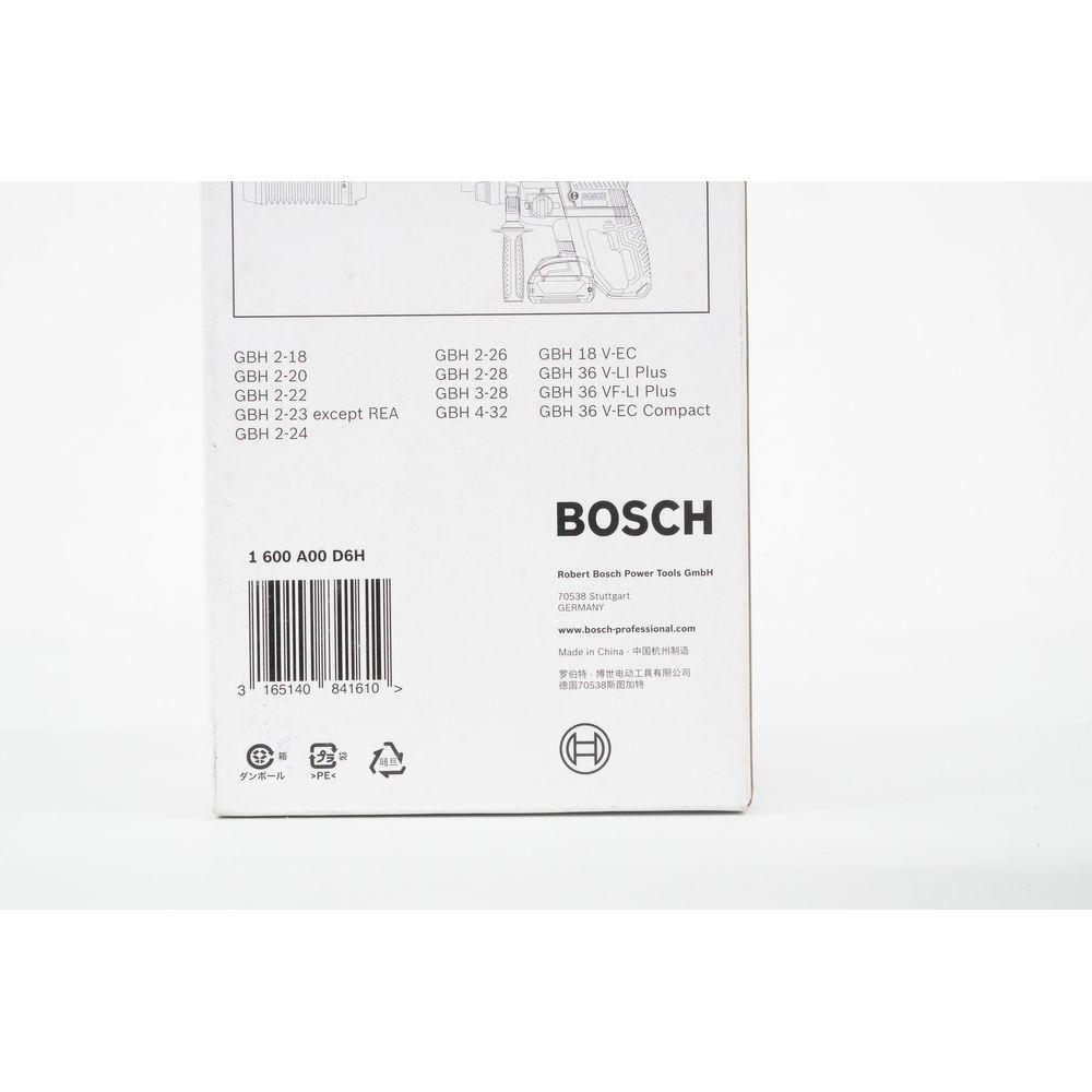 Bosch Dust Cup / Drill Dust Extractor Attachment (1600A00D6H) | Bosch by KHM Megatools Corp. Bosch Dust Cup / Drill Dust Extractor Attachment (1600A00D6H) | Bosch by KHM Megatools Corp.